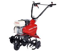   Honda FG320 benzines kapálógép, 80 cm munkaszélesség, 5,5 LE, GP160 négyütemű motor