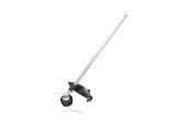 EGO STA1500 Multi-Tool damilos fűkasza adapter, 38 cm vágásszélesség, 2,4 mm damil, Rapid Reload damilfej EGO STA1500 Multi-Tool damilos fűkasza adapter, 38 cm vágásszélesség, 2,4 mm damil, Rapid Reload damilfej