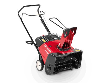 Honda HS750 benzines hómaró, 50 cm munkaszélesség, GC190 négyütemű motor, 10 m hókidobási távolság Honda HS750 benzines hómaró, 50 cm munkaszélesség, GC190 négyütemű motor, 10 m hókidobási távolság